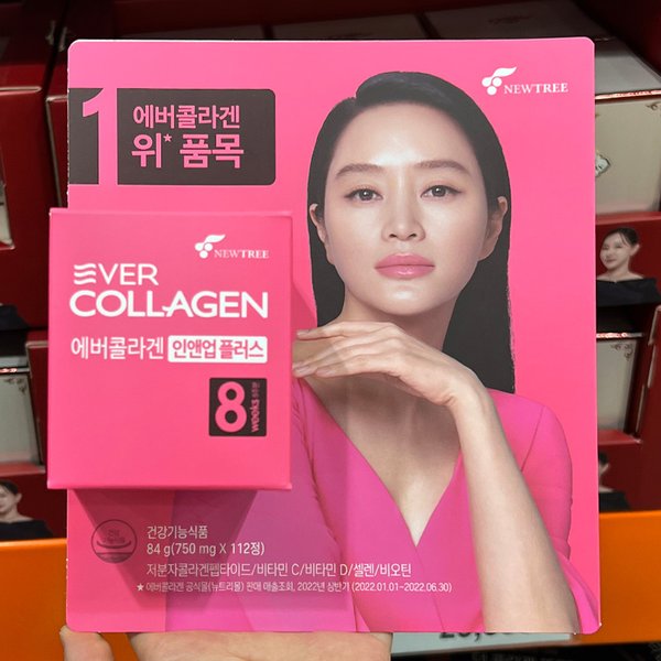 확대된 대표 대표이미지