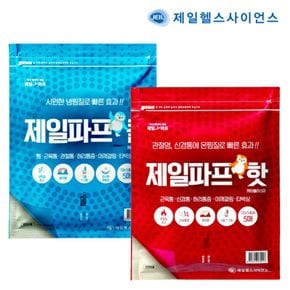 제일파프 쿨파프 핫파프 6팩(30매) 붙이는 파스[34376477]