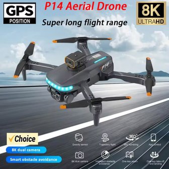 4. 드론 항공 P1..