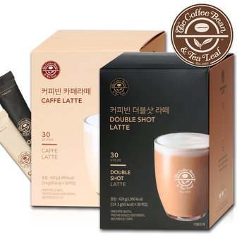  [커피빈] 커피빈 카페라떼 30T+더블샷 라떼 30T /커피믹스/커피/커피빈