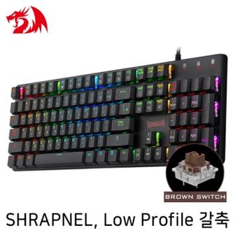 제이큐 Low Profile RGB 게이밍 갈축 키보드