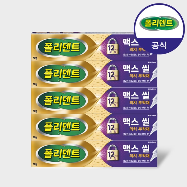 확대된 대표 상품이미지1