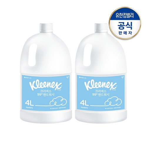 상품 이미지 #1