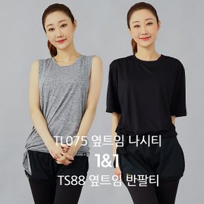 요가복상의세트필라테스복세트운동복상의세트 TS075TS88W3