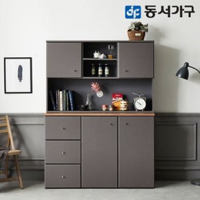 렌 주방 1200 서랍수납장 상부장세트 DF638254