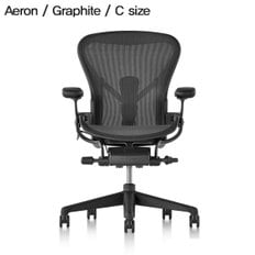 [허먼밀러 공식딜러 바로출고] New Aeron Chair Graphite (C Size)