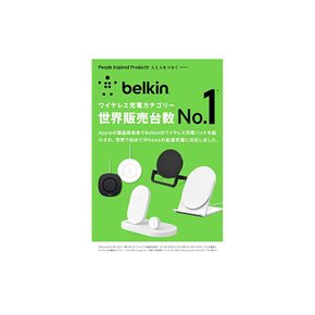 Belkin 무선 충전기 Qi 인증 iPhone 13 Pro 12 SE 11 XR