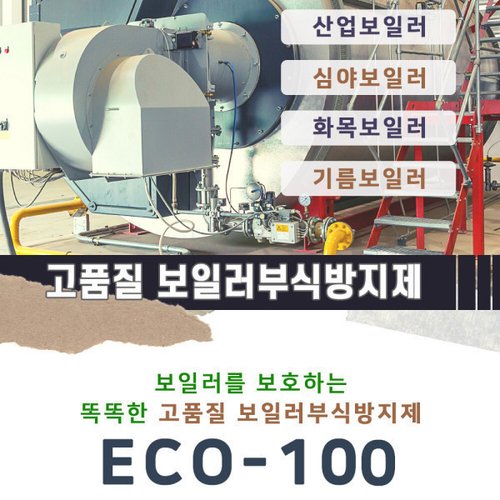 상품이미지3