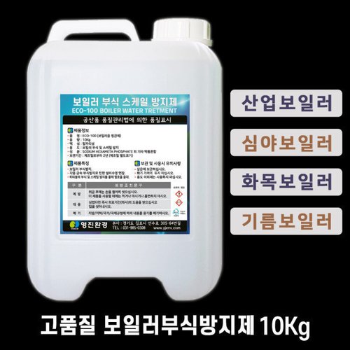 상품이미지5