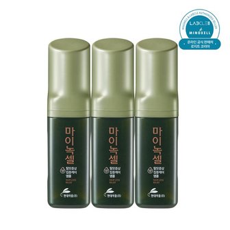 현대약품 마이녹셀 스칼프 인텐시브앰플 [60ml] 3개