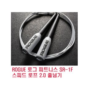 ROGUE 로그 피트니스 SR-1F 스피드 로프 2.0 줄넘기