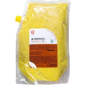 홀그레인머스타드 (2Kg)