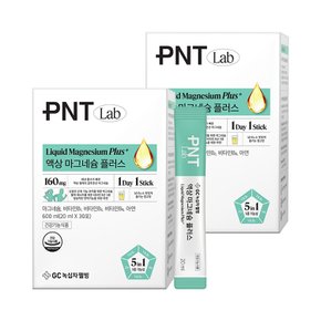 GC녹십자웰빙 PNT 액상마그네슘 플러스 30포 2박스