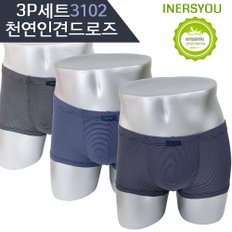 디노바시 DMD3102 천연 인견 3종 세트 쿨팬티 사각