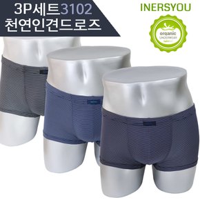 디노바시 DMD3102 천연 인견 3종 세트 쿨팬티 사각