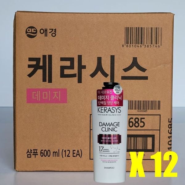 애경 케라시스 클리닉 샴푸/컨디셔너 600ml 12개