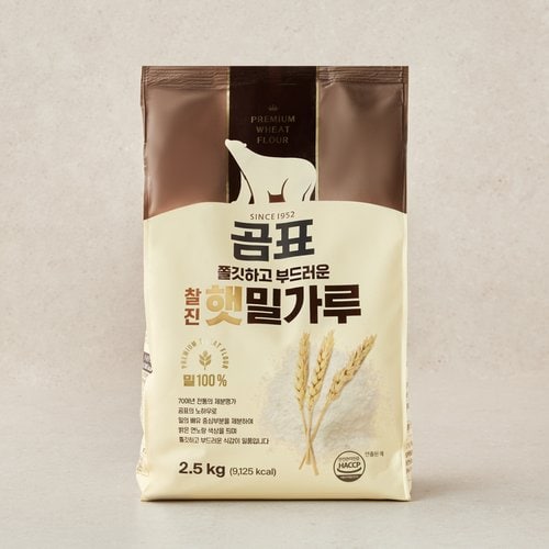 상품 이미지4