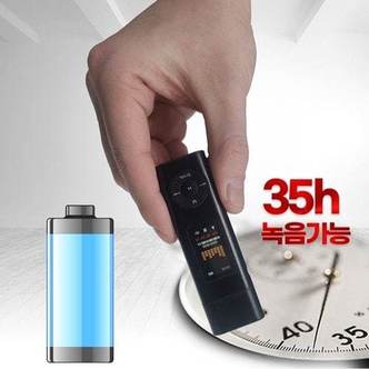 세이픈 초고음질 USB녹음기 BA-M7 (64GB) 35시간 연속녹음 음성감지기능 초소형녹음기,차량용녹음기