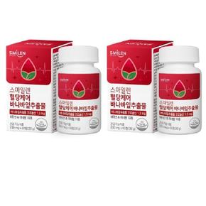 스마일렌 혈당케어 바나바잎추출물 60정 1+1 총2개 총120정 가족건강 학교 선물