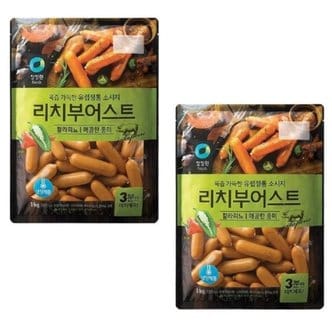  청정원 리치부어스트 할라피뇨 1kg x 2개 맛있는 반찬 소시지 식사 혼