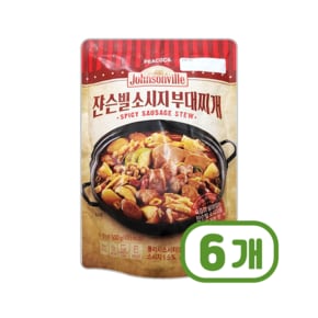 피코크 쟌슨빌소시지 부대찌개 즉석조리식품 500g x 6개