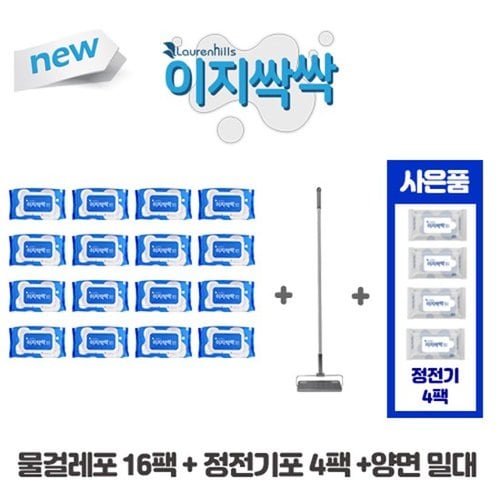 대표이미지