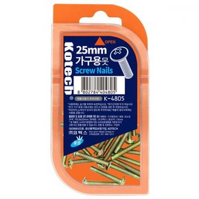 코텍스 가구용 못케이스 3.5cm K-4812 X ( 5매입 )