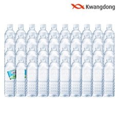 삼다수 그린 500ml x40병 /생수 /무라벨 (유라벨/무라벨 랜덤출고)