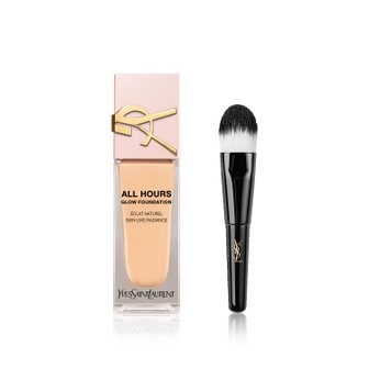 입생로랑 [10월] NEW 올아워 글로우 파운데이션 세트(+파운데이션 브러쉬)