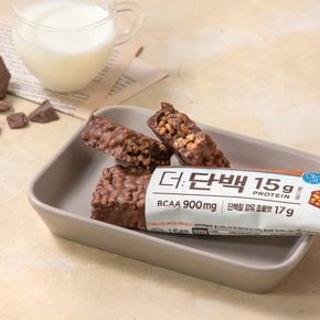 tft 더단백 프로틴 크런치바 초코 40g * 9개입