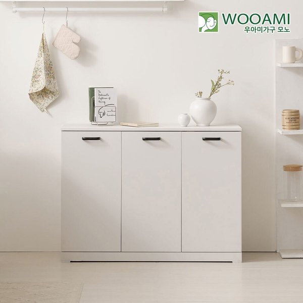 [착불] 우아미가구 모노 하론 3단 재활용 분리수거함 쓰레기통 사무실 휴지통 수납장