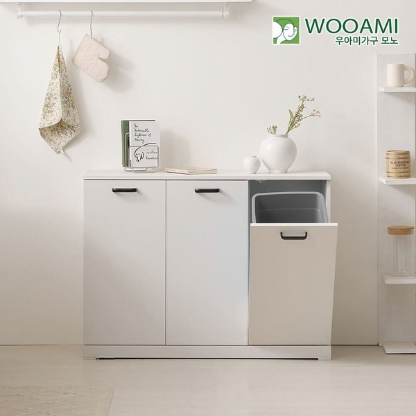 [착불] 우아미가구 모노 하론 3단 재활용 분리수거함 쓰레기통 사무실 휴지통 수납장