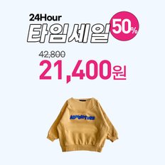 (L)(50%sale)종이배맨투맨