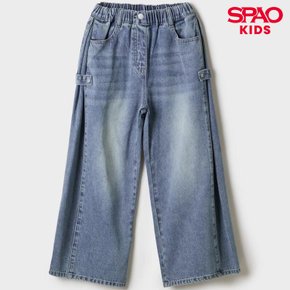 스냅 절개 롱 와이드 진 SPTJG49KU6