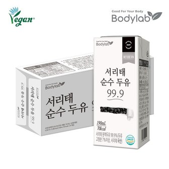  서리태 순수두유 99.9 190ml 24팩 x 1박스(총 24팩)