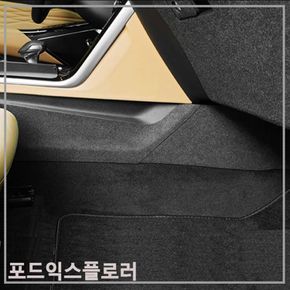 TBZ 포드익스플로러 기어사이드커버 퓨얼커버 스크래치방지