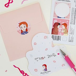 빨강머리 앤 모양 카드 축하카드 감사카드