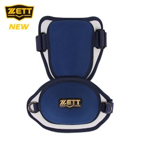 제트 야구 암가드 BAGK-59 [곤색] ZT25BBGE110 V2510