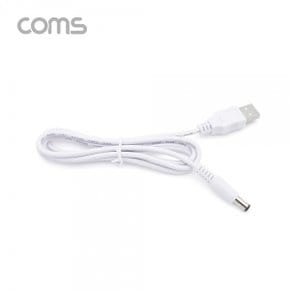 [BT876]  Coms USB 전원 케이블 (DC 5.5) 1M, White