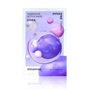 액티브 마스크 25mL 이데베논탄력촉촉