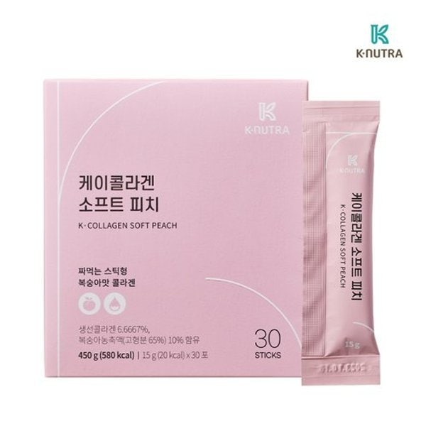 케이뉴트라 케이콜라겐 소프트피치 콜라겐 젤리 스틱 15g x 30포