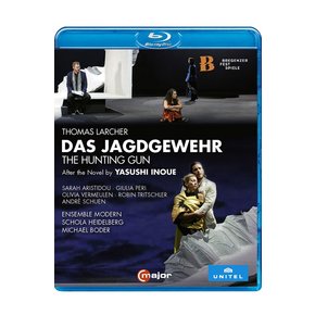 THOMAS LARCHER - DAS JAGDGEWEHR: THE HUNTING GUN/ MICHAEL BODER 라르허: 현대오페라 엽총