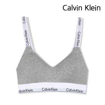 Calvin Klein 캘빈클라인 여자속옷 라이틀리 라인드 브라렛 그레이 QF7059-P7A