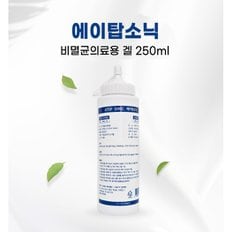 에이탑 소닉 소노젤 바디전용 250ml 3개