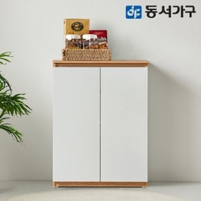 화이트오크 양문수납장 DF629945