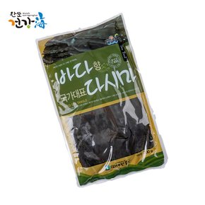 완도 대한물산 건다시마 200g