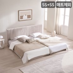 더문 패밀리 침대(매트제외 SS+SS)