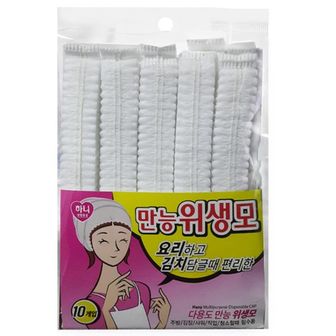 제이큐 주방 김장 일회용 비닐 위생모자 요식업 10매 X ( 2세트 )