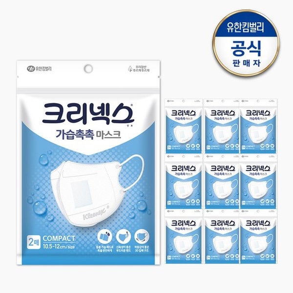 확대된 대표 대표이미지