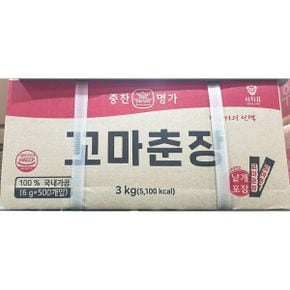 중찬 꼬마춘장 6gx500입 3kg 식자재 전문점 업소용